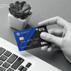USA VISA [CREDIT] | 00+ Balance