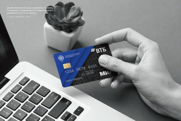 USA VISA [CREDIT] | 00+ Balance